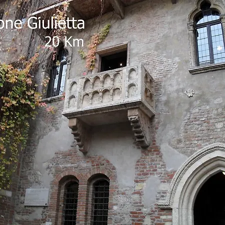 Terra E Sole Sant'Ambrogio di Valpolicella